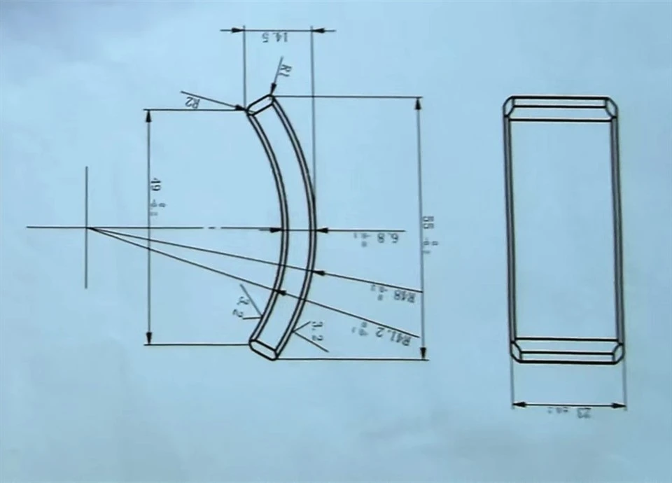 Fan motor magnet (4)